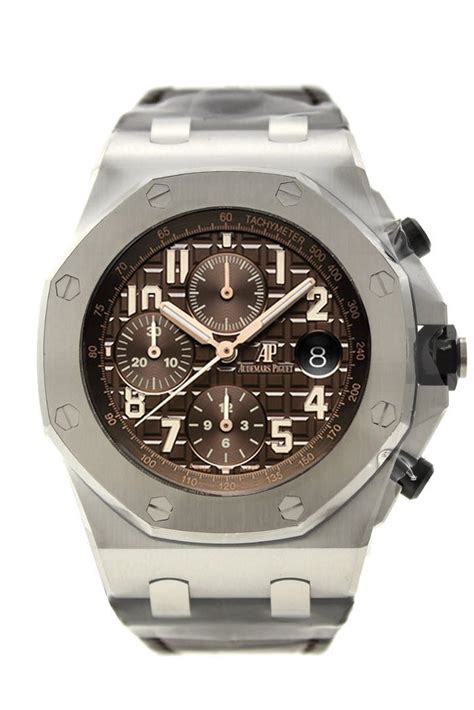 audemars piguet havana